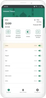 Islamic Times android App screenshot 1